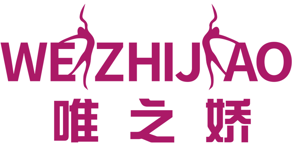 唯之嬌品牌logo