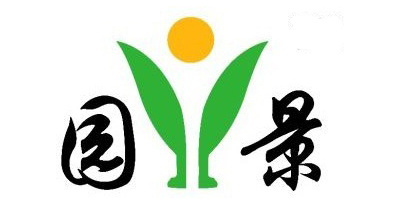 園景品牌logo