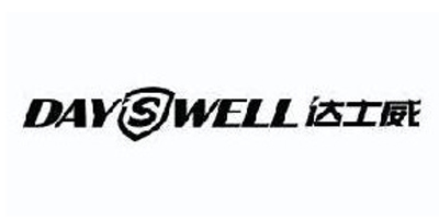 DAYSWELL/達士威品牌logo