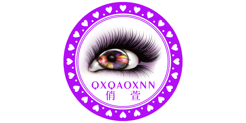 俏萱品牌logo