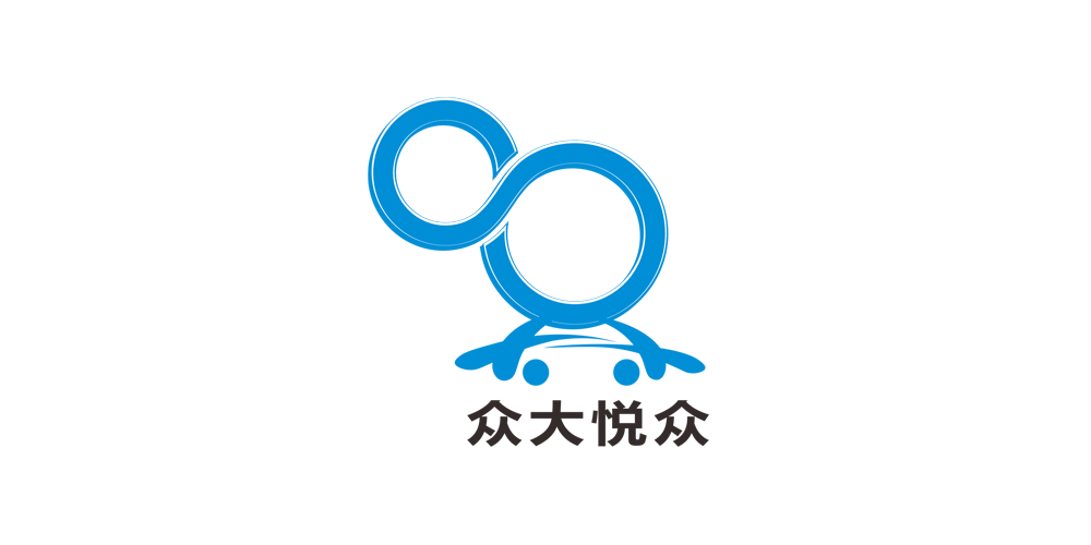 眾大悅眾品牌logo