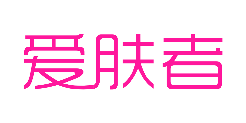 IFZA/愛膚者品牌logo