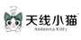 天線小貓品牌logo