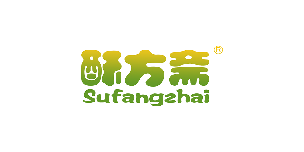 酥方齋品牌logo
