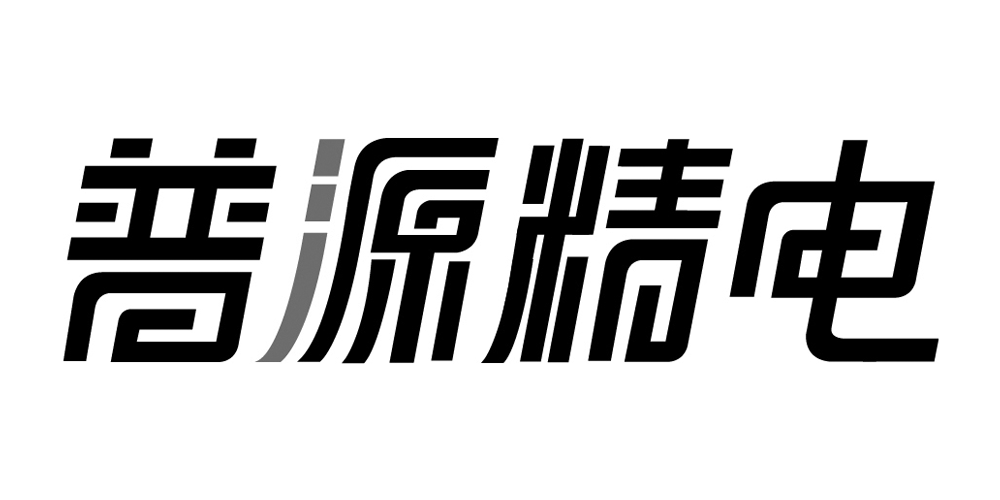 普源精電品牌logo