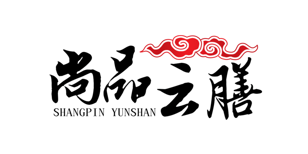 尚品云膳品牌logo