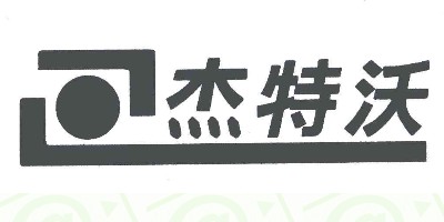 杰特沃品牌logo