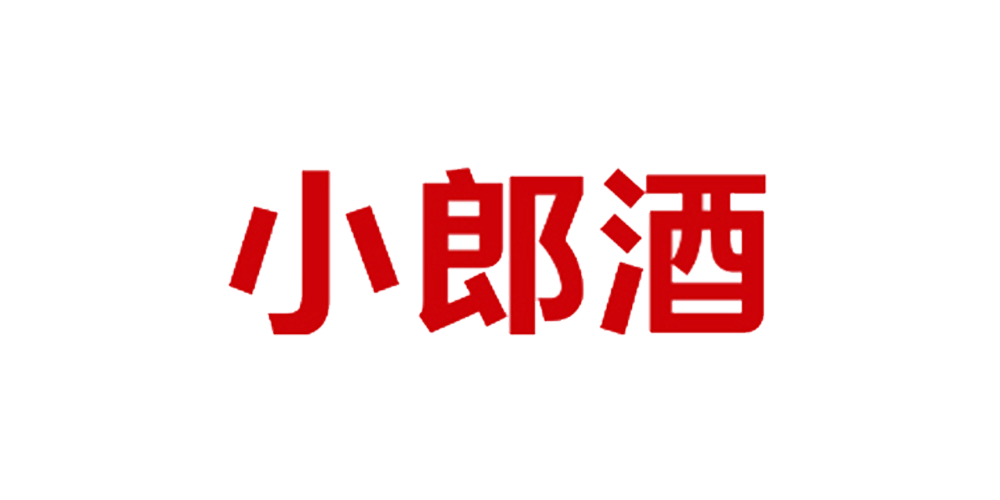 小郎酒品牌logo