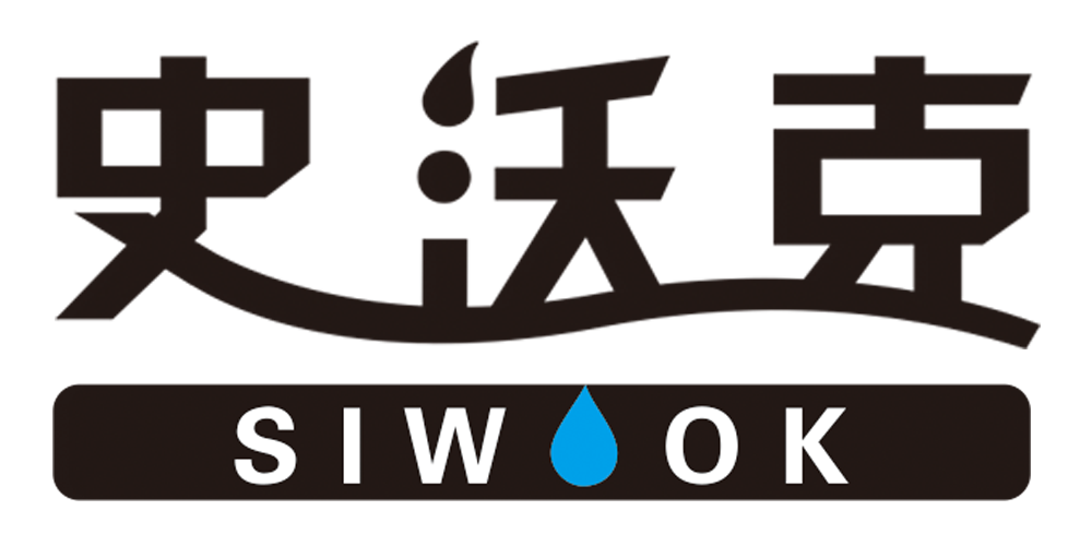 史沃克品牌logo