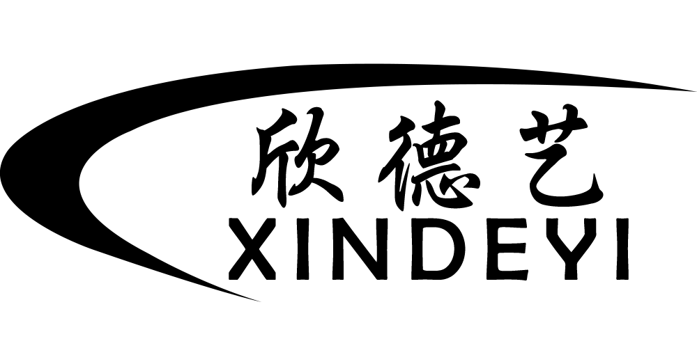 欣德藝品牌logo