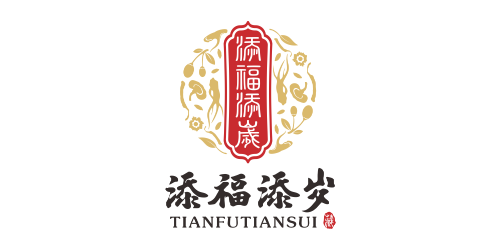 添福添歲品牌logo