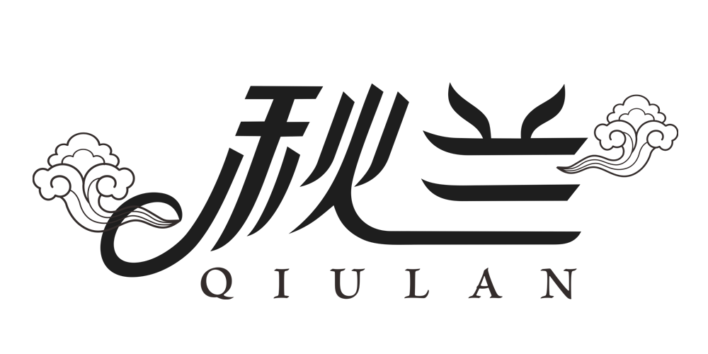 秋蘭品牌logo