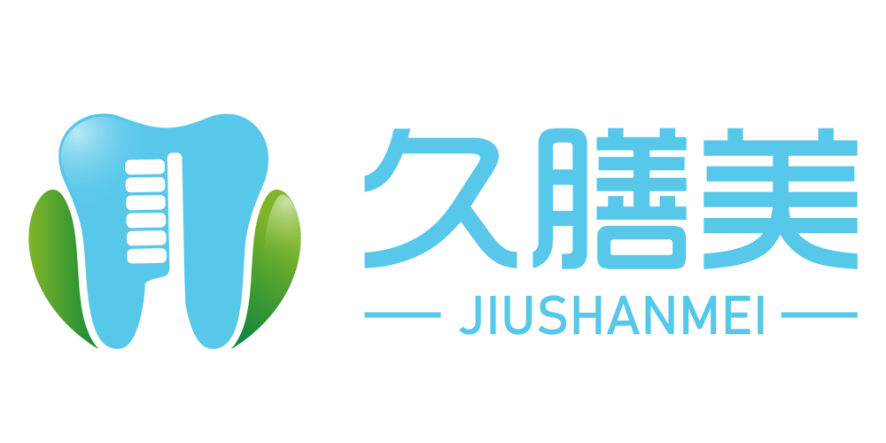 久膳美品牌logo
