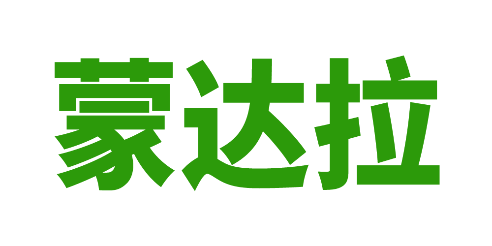 蒙達拉品牌logo