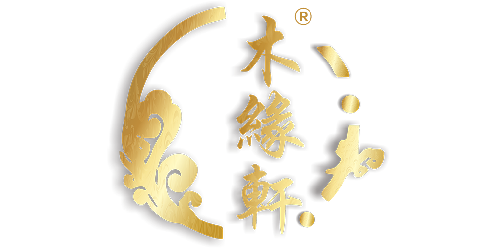 木緣軒品牌logo