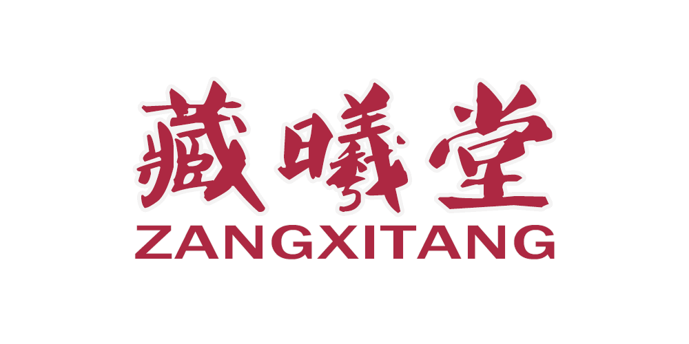 藏曦堂品牌logo