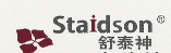 STAIDSON/舒泰神品牌logo