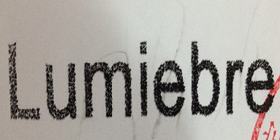 Lumiebre品牌logo