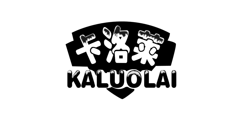 卡洛萊品牌logo