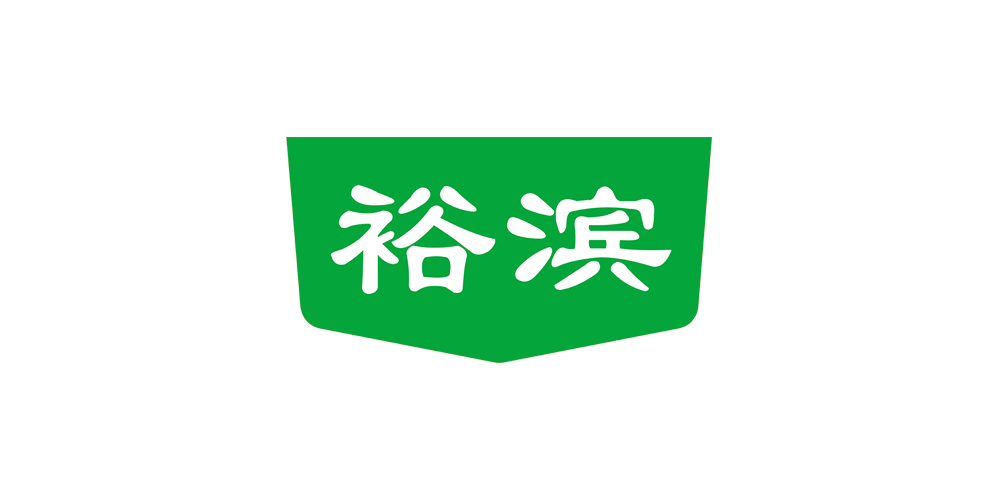 裕濱品牌logo