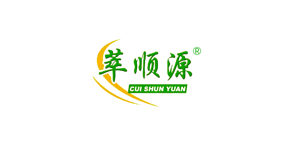 萃順源品牌logo