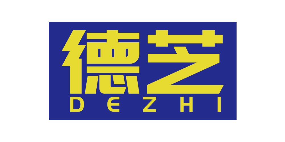 德芝品牌logo