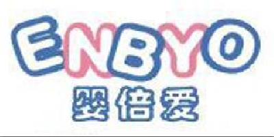 Enbyo/嬰倍愛(ài)品牌logo