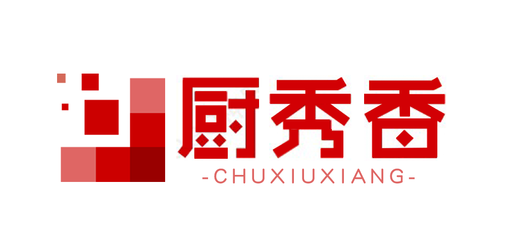 廚秀香品牌logo