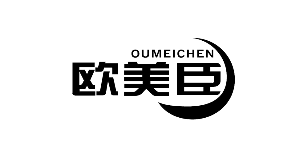 歐美臣品牌logo