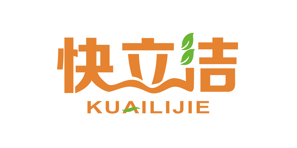 快立潔品牌logo