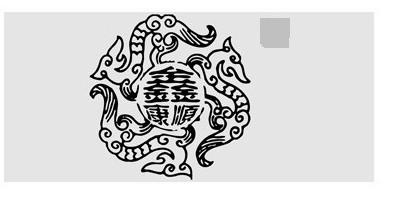 鑫康順品牌logo