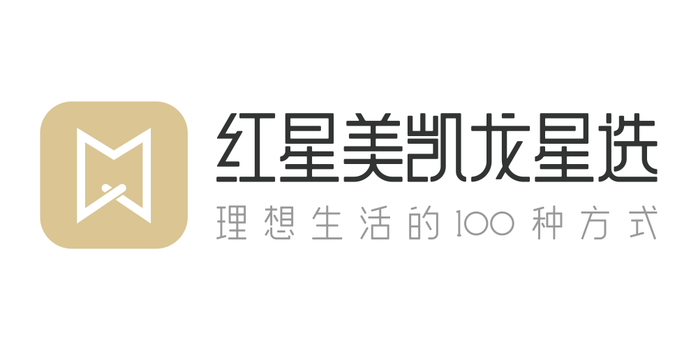 紅星美凱龍星選品牌logo