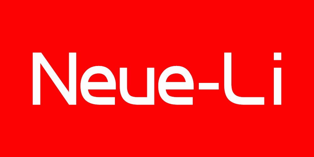 NEUE-LI/諾路力品牌logo