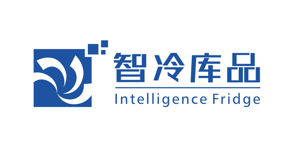 智冷庫(kù)品品牌logo