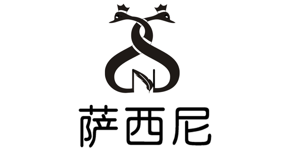 薩西尼品牌logo