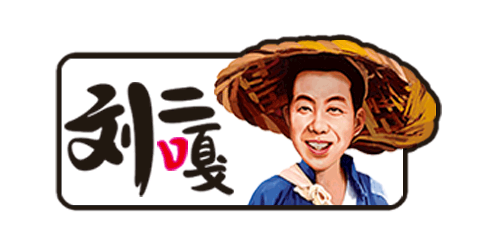 劉二嘎品牌logo
