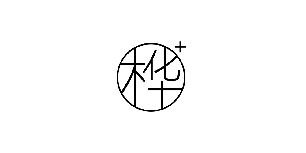 樺增品牌logo