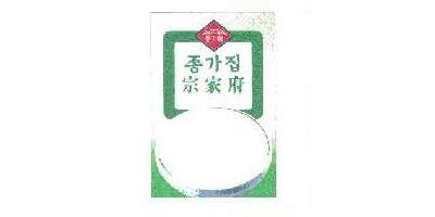CHONGGA/宗家府品牌logo