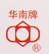 華南牌品牌logo