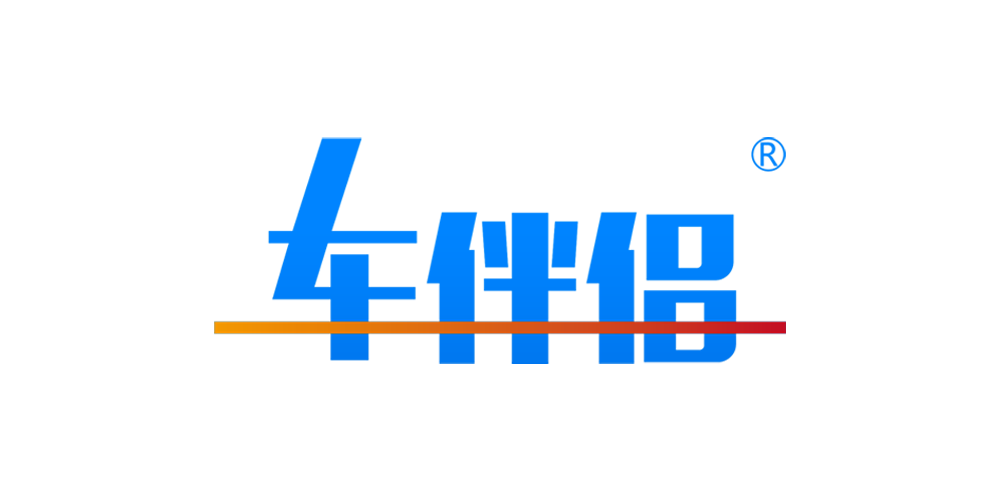 車伴侶品牌logo