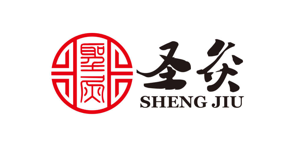 圣灸品牌logo