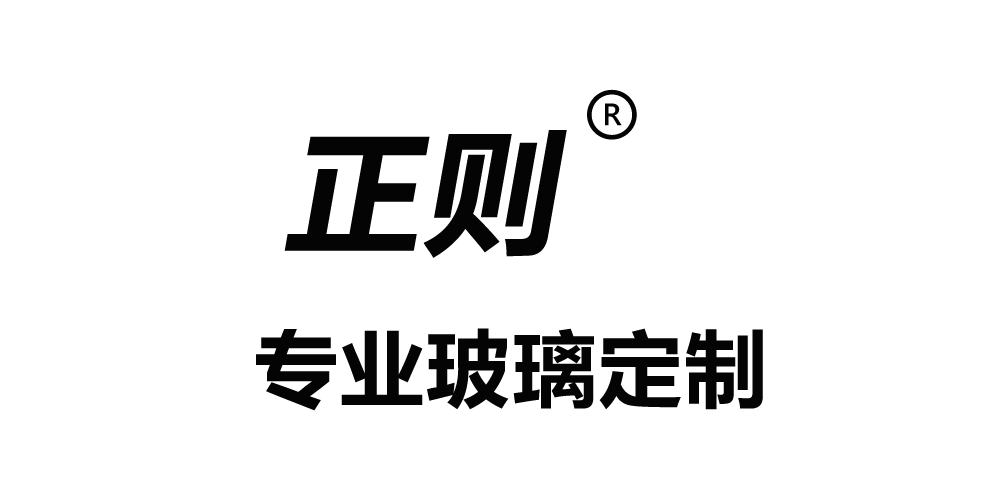 正則品牌logo