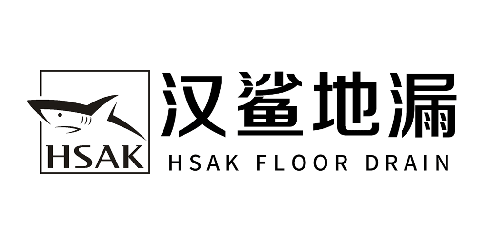 Hsak/漢鯊品牌logo