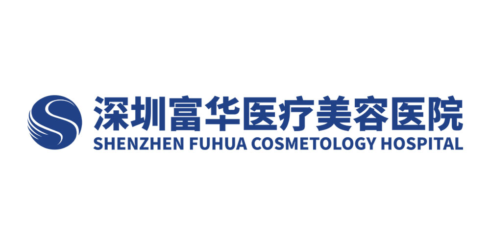 富華品牌logo
