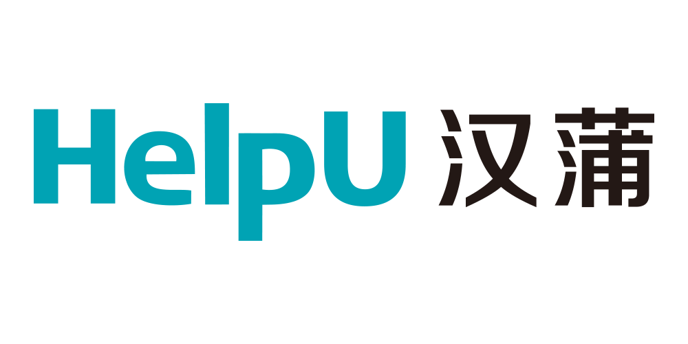 HelpU/漢蒲品牌logo