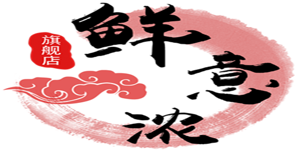 鮮意濃品牌logo