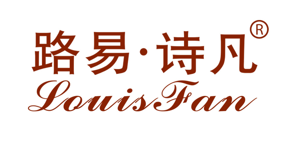 LOUISFAN/路易·詩(shī)凡品牌logo