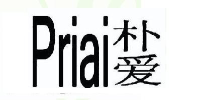 Priai/樸愛品牌logo