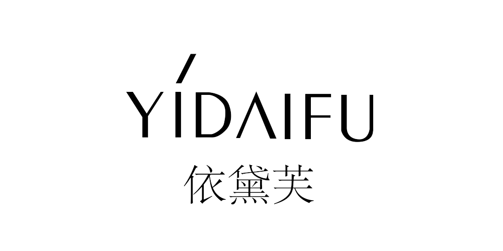 依黛芙品牌logo