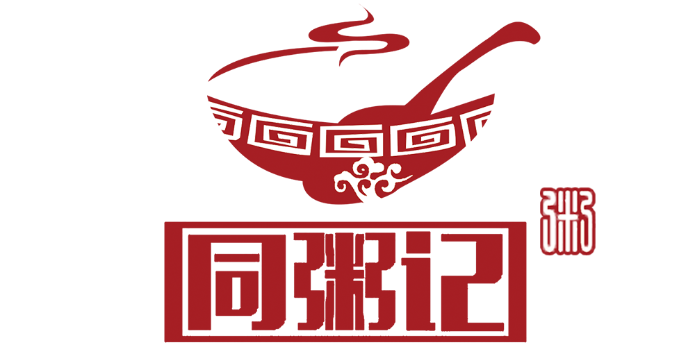 同粥記品牌logo
